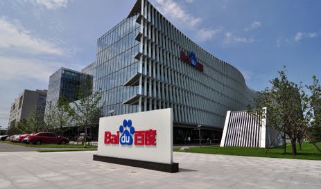 Baidu_Campus.jpg